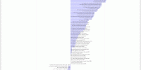 categorias de fondos de inversión